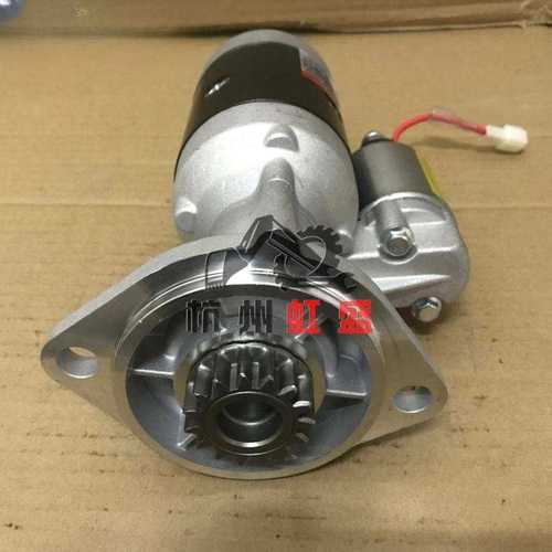 适用PC55神钢SK55山河智能SWE50洋马4D88发动机启动马达起动机