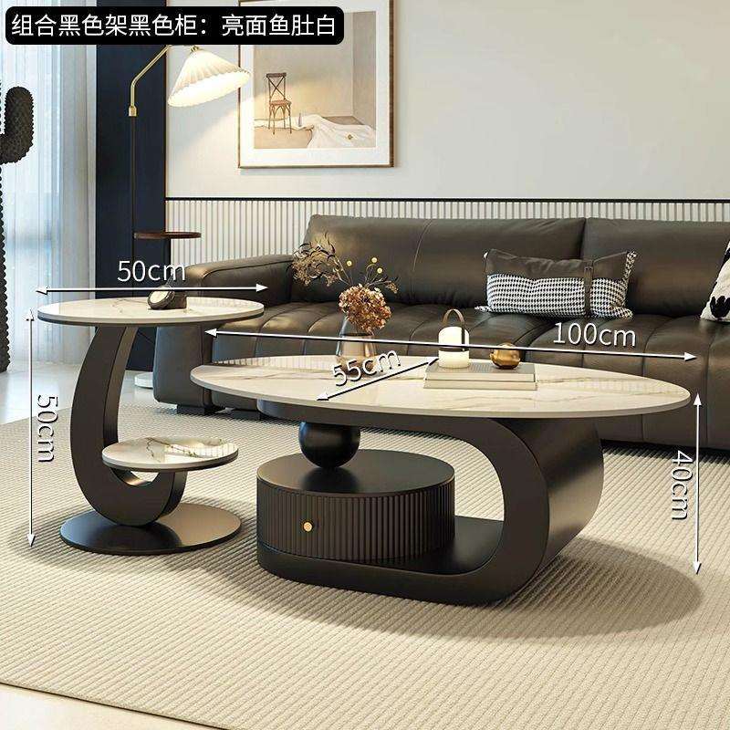 新款意式椭圆形岩板茶几现代简约客厅家用轻奢高级小户型网红组合