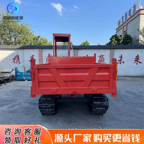 爬山虎履带运输车小型农用工地果园自卸车全地形搬运车