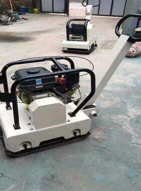 厂家现货供应ZRR200型柴油平板夯   直供柴油平板夯