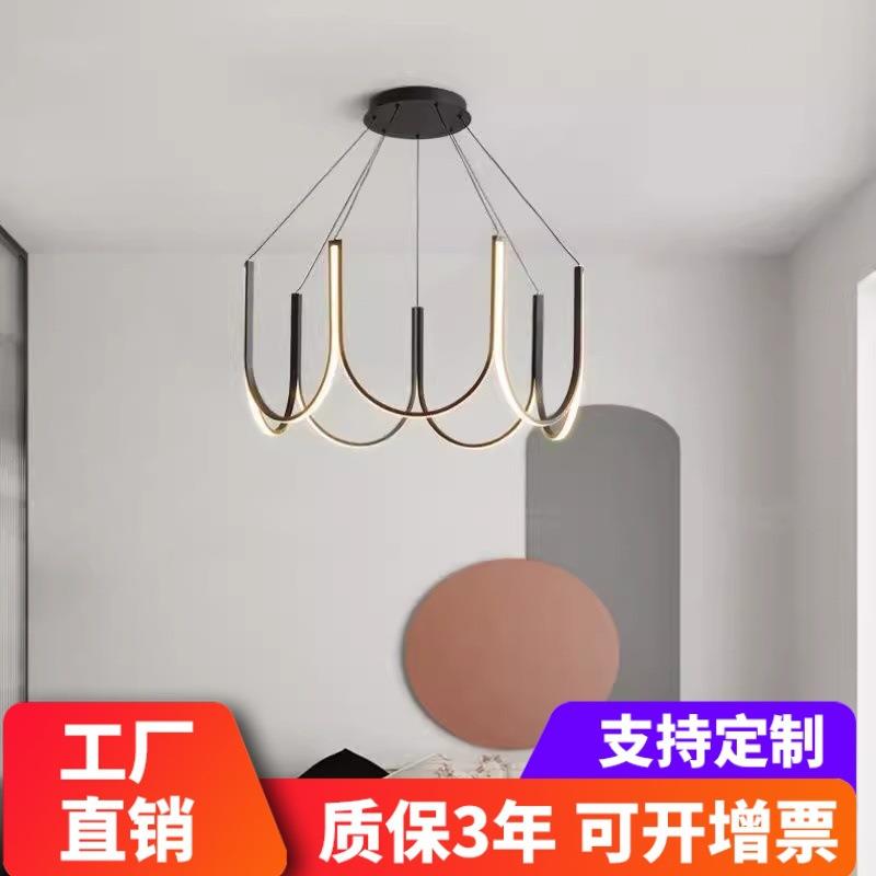 极简意式吊灯客厅灯北欧灯具现代简约卧室餐厅吊灯设计感客厅主灯