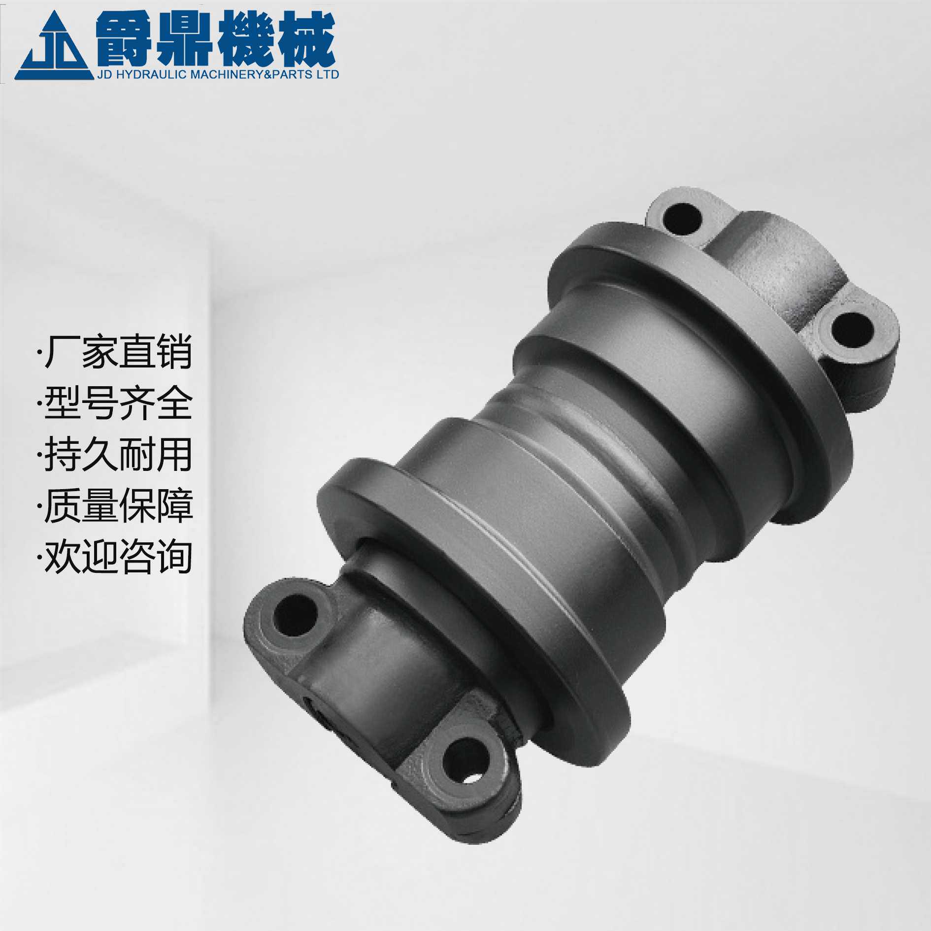 卡特E311/312/313/120挖掘机配件支重轮承重轮地轮滚轮种类齐全