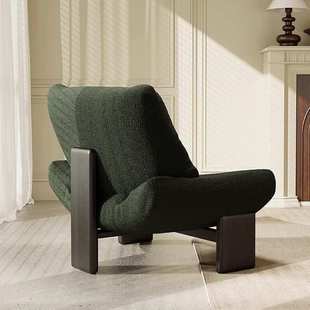 2025爆款款埃米休闲椅意大利设计师款单人沙发椅客厅懒人沙发椅