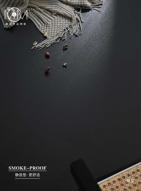 SPC石塑锁扣地板木纹家用黑色PVC石晶卡扣式复合地板加厚静音