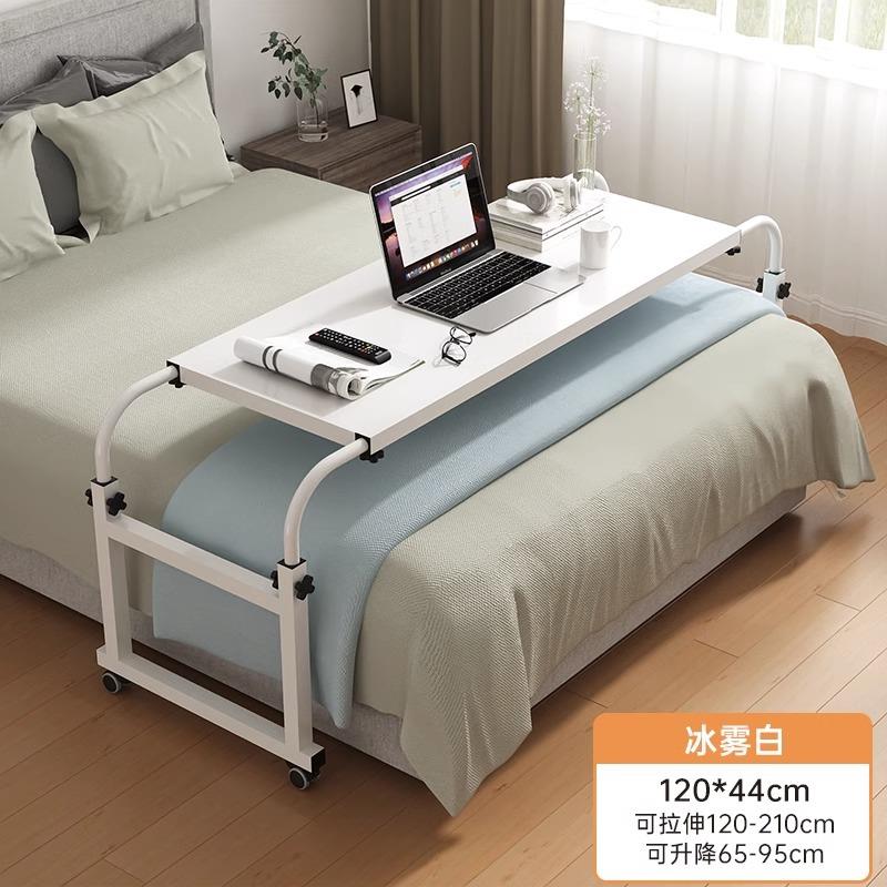跨床桌可移动书桌电脑桌家用床上桌懒人升降卧室床边小桌子床新品