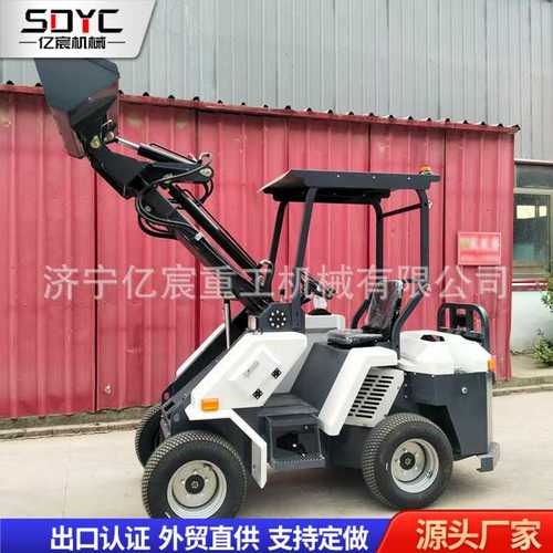 外贸四驱轮式装载机30建筑工地多功能装载机室内装修前卸式装载机