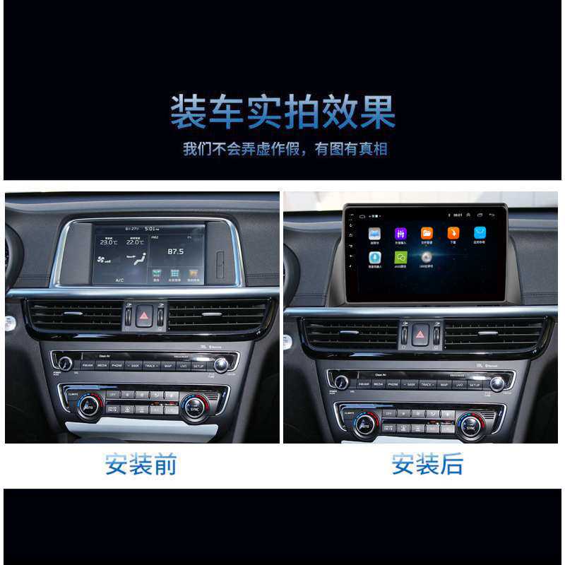 K5车载智能语音导航仪 安卓大屏DVD导航显示屏 全触摸导航仪