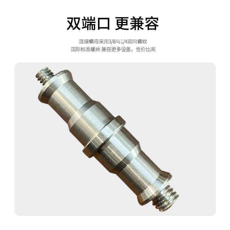 山力士户外露营铝合金T1三脚架可升降野营便携式三角置物架通用型