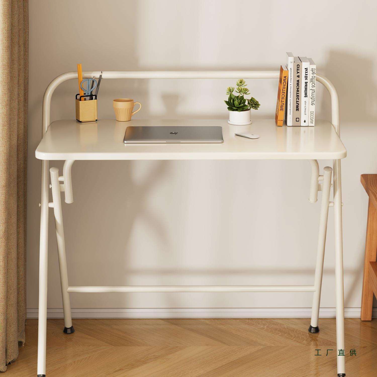 折叠桌家用小户型电脑桌学生学习桌简约书桌床边小桌子卧室工作台