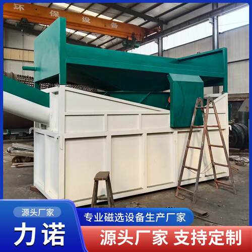 砂石分离机粘土石头分离机矿山矿石筛分机移动泥石分离机器