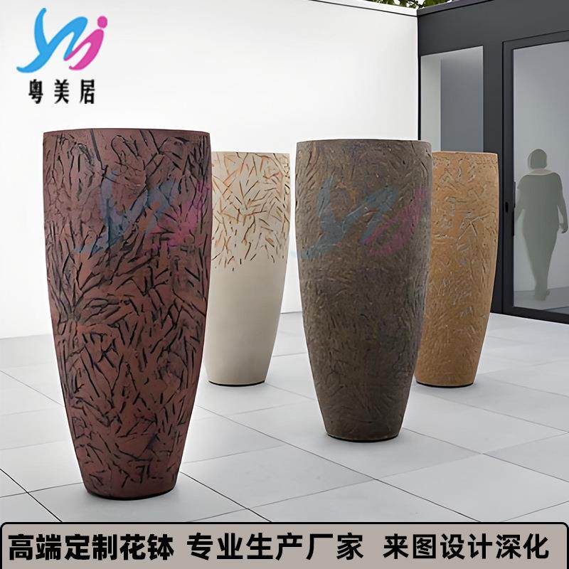 玻璃钢花箱户外广场商业街落地大花盆酒店别墅高端纹理花钵,商业/办公家具,其它,淘宝优惠券,粉丝福利购,淘宝优惠卷
