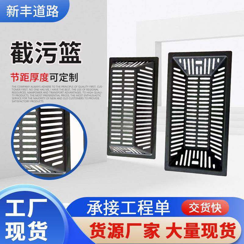 雨水口塑料截污挂篮井盖截污篮雨水篦子隔污篮雨水防堵溢流截污筐,基础建材,井盖,淘宝优惠券,粉丝福利购,淘宝优惠卷