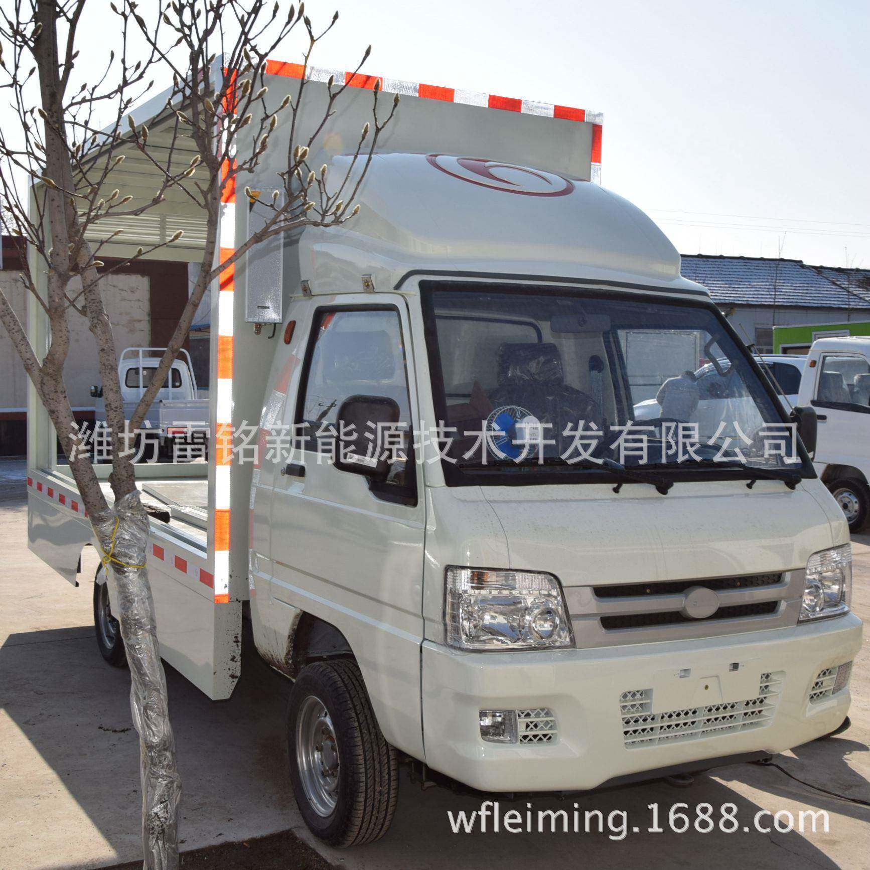 电动广告宣传车电动LED屏幕升降车新能源电动流动广告宣传车