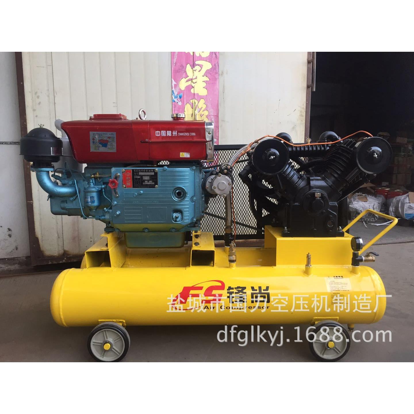 厂家销售V-1.05/14KG柴油发动皮带式活塞式空气压缩机空压机整机