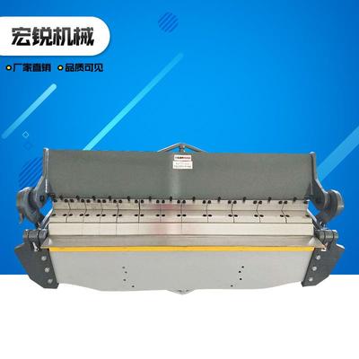 山东厂家定制手动折弯机w2.5x1220手动小型多功能铁皮折弯机
