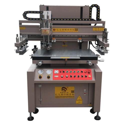 标牌印刷机5070薄膜开关PC丝印机半自动PLC平面丝网印刷