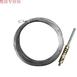 测量绳直径2.0全钢丝测量绳测井绳30米50米70米100米桩基测绳百米