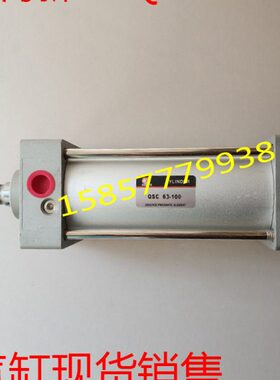 上海新益SQW气缸QDNC32-40-50-63-80-100-25-75-125-150-175-200
