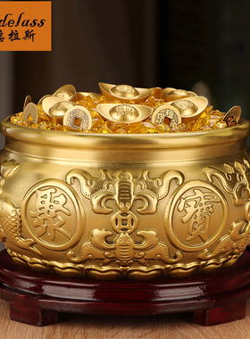 聚宝盆全铜招财摆件存钱罐家居客厅装饰黄铜O米缸聚财乔迁开业礼