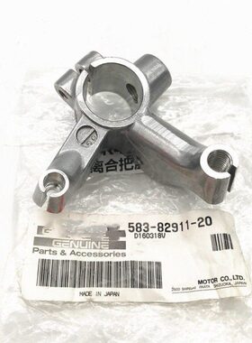 SR400离合牛角把座【90-08款】减压线把手