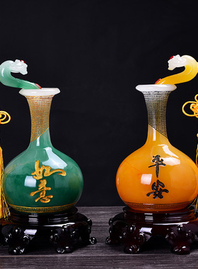 树脂工艺品平安玉如意花t瓶摆件家居装饰客厅酒柜博古架小摆设中