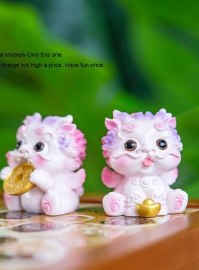 公主请发财!粉色貔招财貅摆件麒麟一对可爱桌面车载.送男女朋友