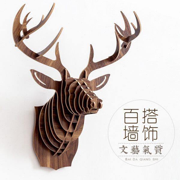 鹿头壁挂北欧客厅玄关壁饰木质麋鹿动物挂件创意墙面上几何装饰品