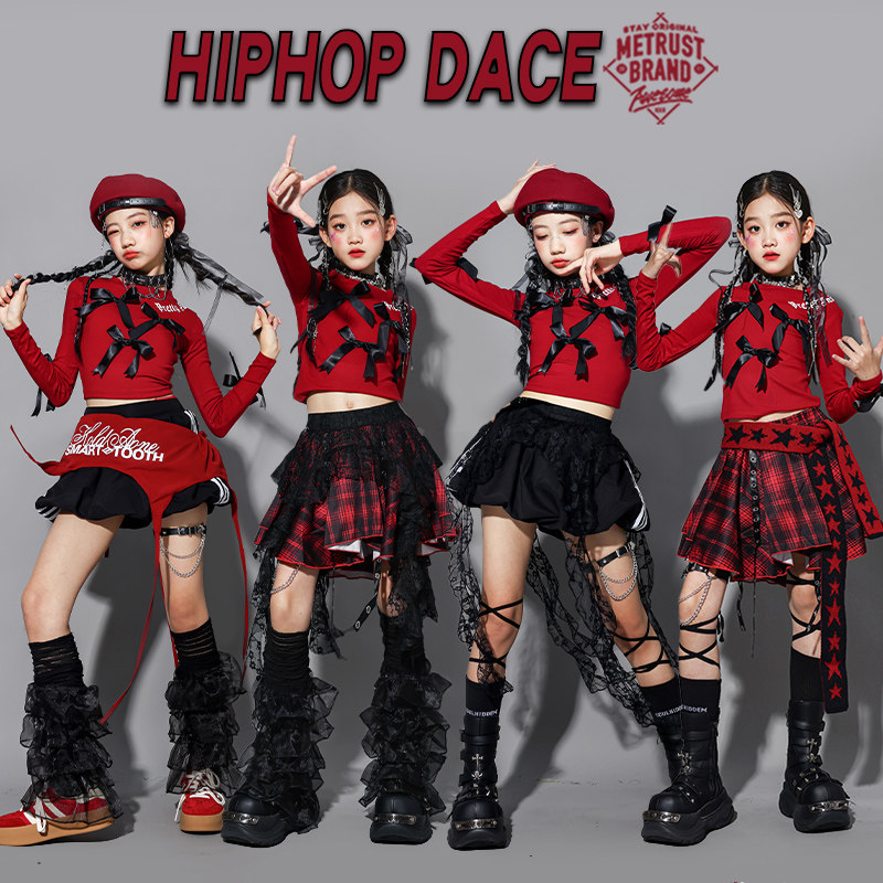 元旦女童红色爵士舞服装少儿jazz走秀套装儿童街舞演出服上衣潮装,童装/婴儿装/亲子装,儿童演出服,淘宝优惠券,粉丝福利购,淘宝优惠卷