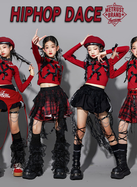 元旦女童红色爵士舞服装少儿jazz走秀套装儿童街舞演出服上衣潮装