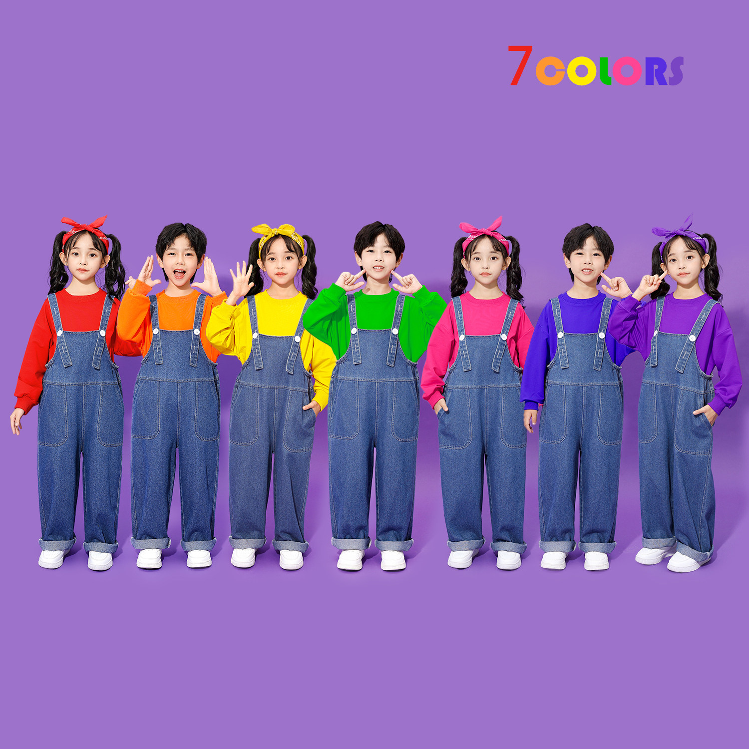 儿童啦啦队元旦背带演出服