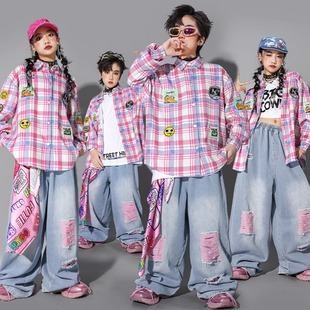 儿童嘻哈街舞演出服女童爵士舞服装少儿架子鼓潮装男童hiphop衬衫