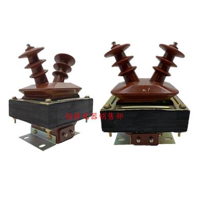 JDZ-1010000/100高压干式电压互感器10KV半封闭电压互感器