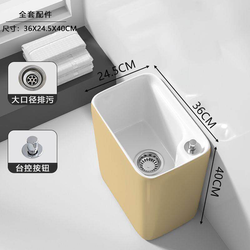 阳台家用拖把池25cm拖把盆彩色陶瓷拖布池小号户外迷你拖布池水槽