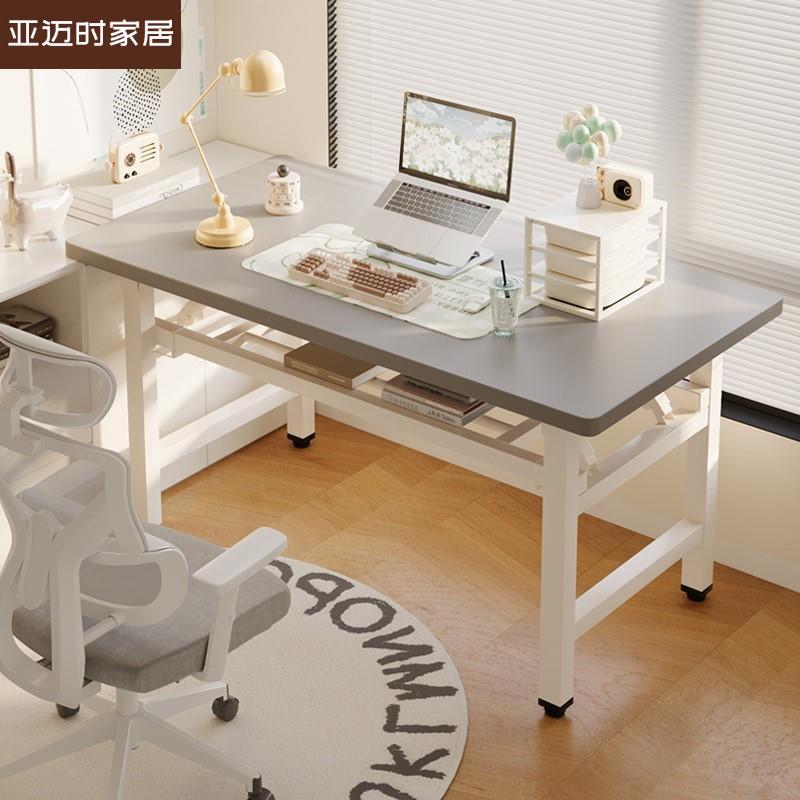 可折叠电脑桌台式书桌家用办公桌卧室小桌子简易学习写字桌长方形