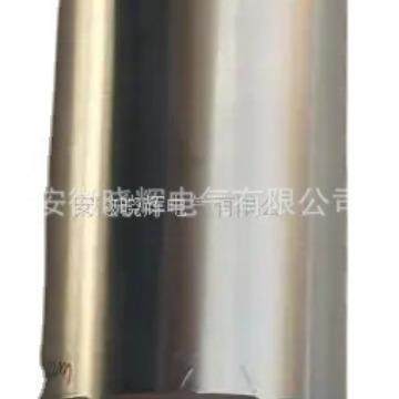 HY-VT12振动变送器一体化振动变送器