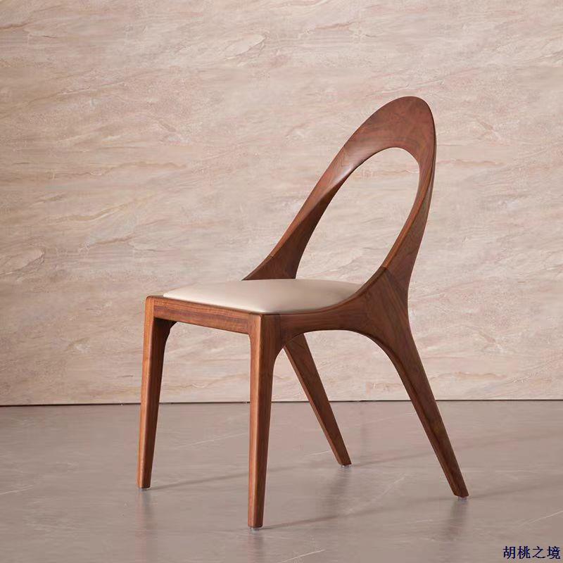 北欧黑胡桃木餐椅全实木家用椅子极简书桌椅现代简约轻奢型休闲椅