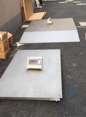 北京2吨不锈钢地磅SCS-2000kg标准不锈钢电子秤电子磅秤1.5*1.5