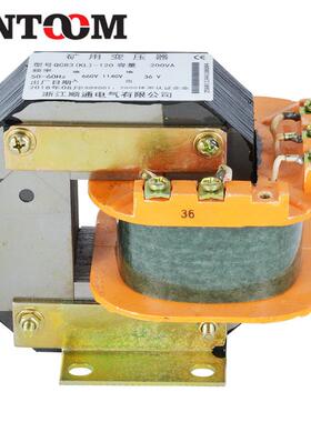 厂家直供矿用变压器QC83-120隔爆变压器200VAB防爆变压器50-60HZ