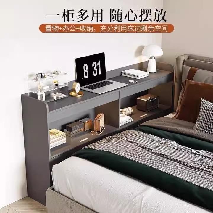 N5定制卧室床尾收纳一体靠墙床边柜床头柜书架夹缝墙边长条储物