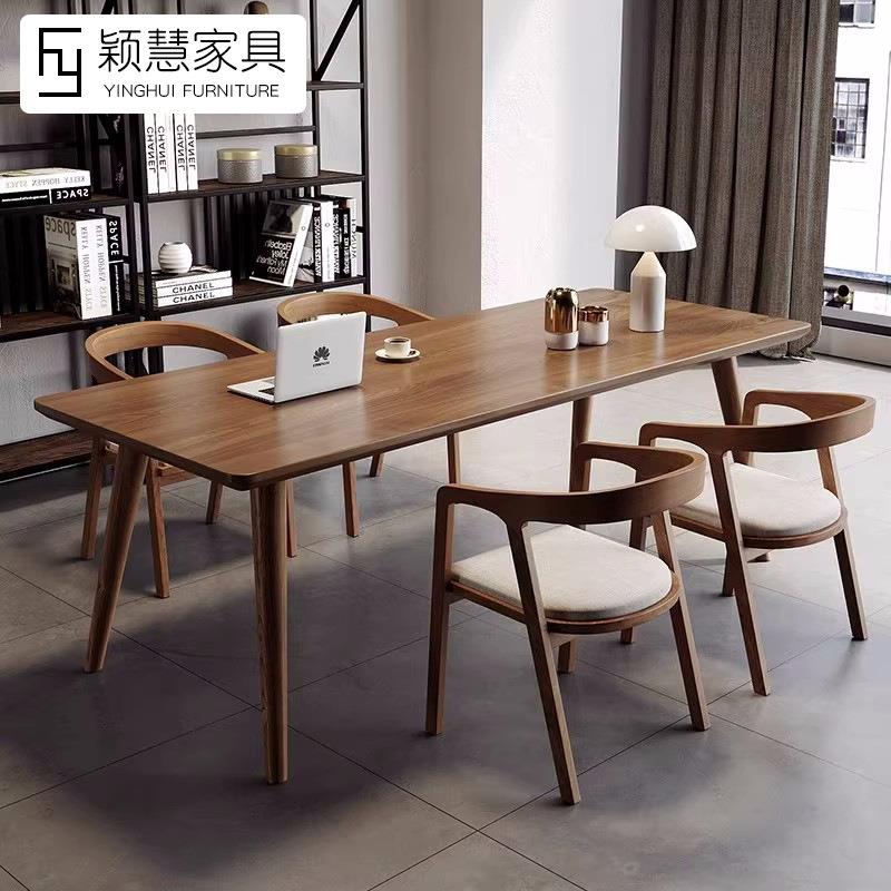 北欧全实木大书桌客厅长条桌子家用简约双人学生学习桌原木电脑桌