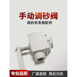 荷叶夹切模夹菜饼模具菜盒子模具早餐菜夹馍切具烘焙模具