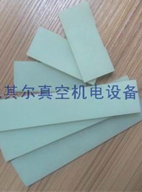 leybold莱宝D30C真空泵刮片/旋片/叶片40157294