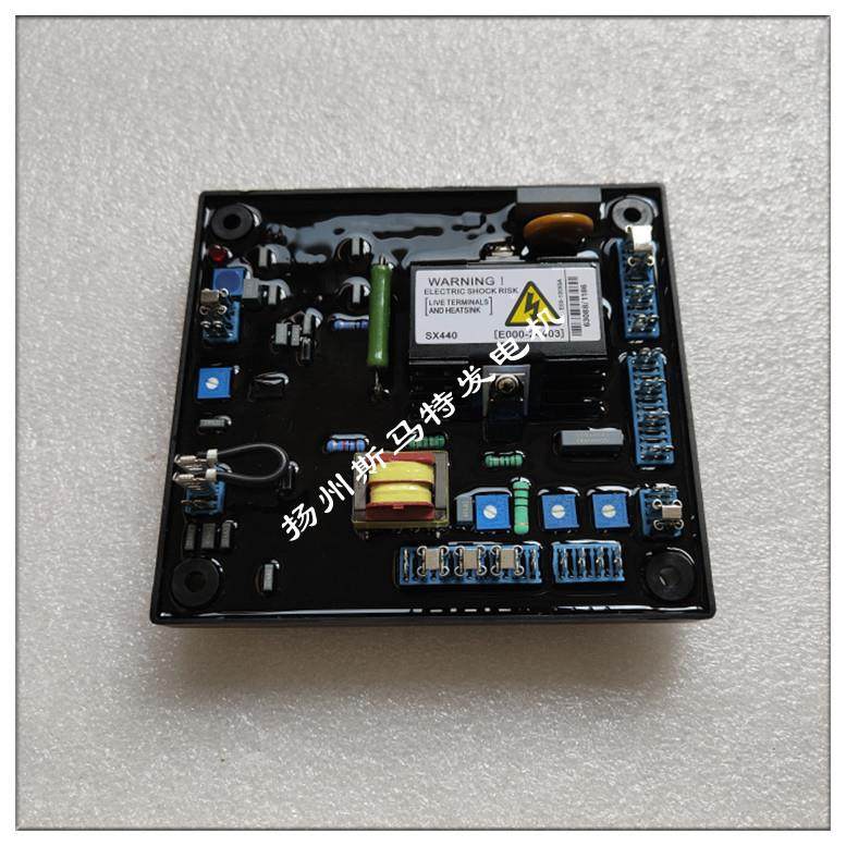 调压板KRS440BAS440AS480SX440KR680MX341EVR306KR620