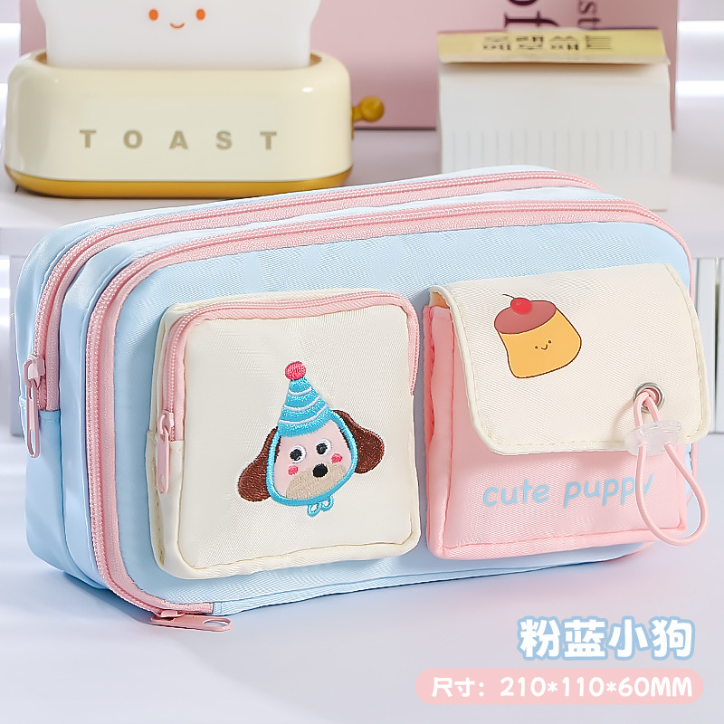 可爱日系in大容量抽绳小口袋笔袋