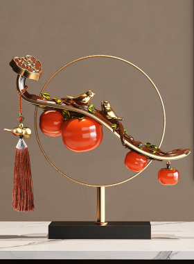 新中式柿柿事事如意柿子摆件客y厅玄关电视柜搬家礼物乔迁新居礼