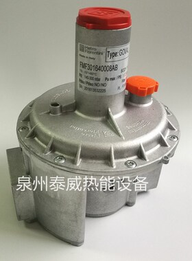 菲奥Pietdro燃气稳压阀/燃气调压阀稳压器30162 30165 30167/F