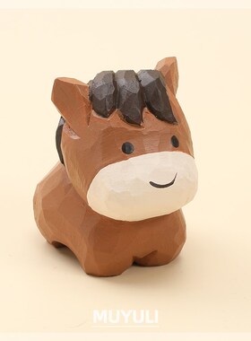 手工木雕小马g摆件丨办公室办公桌工位稳定情绪桌面装饰生肖礼物