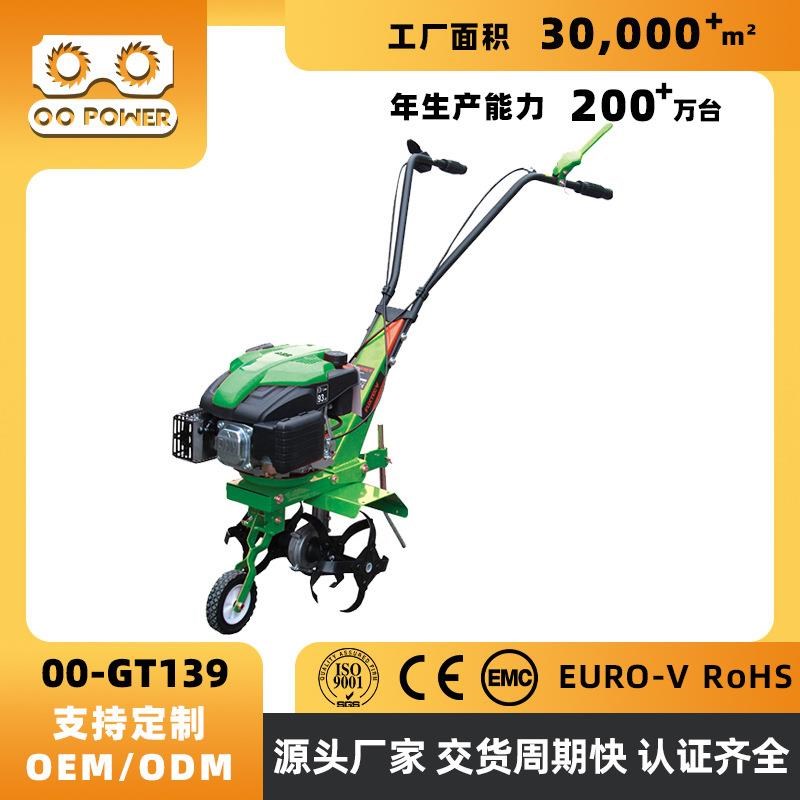 GT139四冲程汽油微耕机农用机械微耕机小型R松土机手推式耕地机