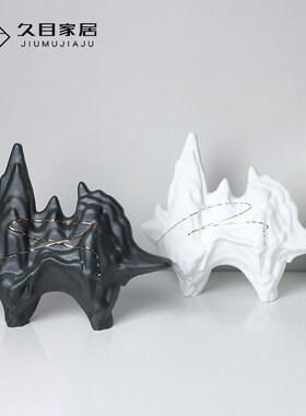 轻奢新中式陶瓷假山摆件别墅样板B间客厅玄关书房书架软装饰品摆