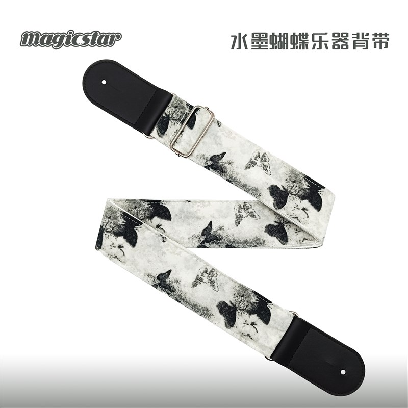电木吉他贝斯尤克里里肩带背带摇B滚水墨国风加厚棉可调节古典民